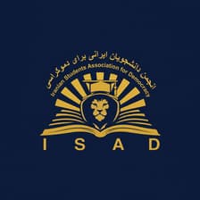 Profile picture for ISAD Network