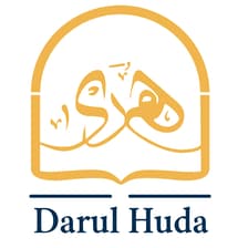 Profile picture for Darul Huda