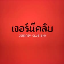Profile picture for JourneyClub BKK