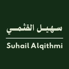 Profile picture for Suhail Alqithmi