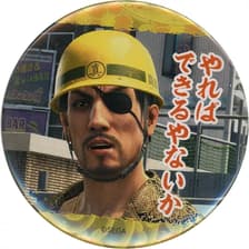 Profile picture for 0x1001