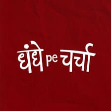 Profile picture for Akshat Golechha