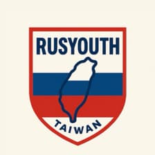 Profile picture for RUSYOUTH Taiwan