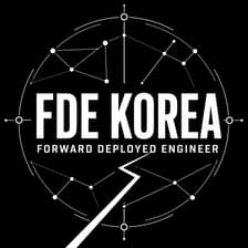 Profile picture for FDE 아카데미