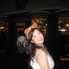 Profile picture for Emma Sun