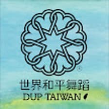 Profile picture for DUP Taiwan