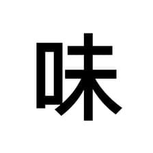 Profile picture for Emily Zhao