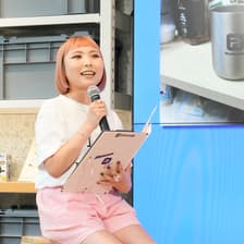 Profile picture for 伊藤花乃