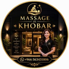 Profile picture for massage in khobar