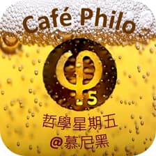 Profile picture for Café Philo München