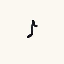Profile picture for Ludium Music