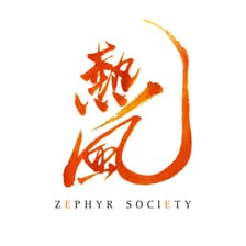 Profile picture for 热风 Zephyr Society