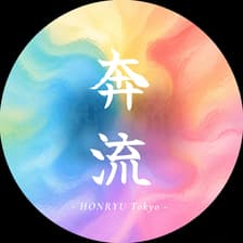 Profile picture for 奔流 - HONRYU Tokyo - Profile picture for 奔流 - HONRYU Tokyo -