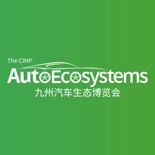 Profile picture for CIMP AutoEcosystems Expo