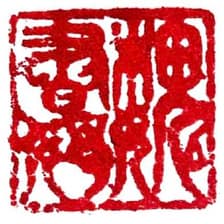 Profile picture for Whitney Wei