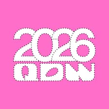 Profile picture for Quito Design Week ®