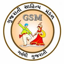 Profile picture for NM GSM