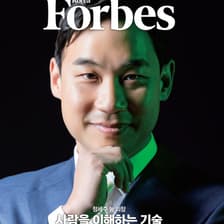 Profile picture for Saeju Jeong