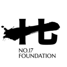 Profile picture for NO.17 Foundation