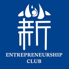 Profile picture for Entrepreneurship Club ICS