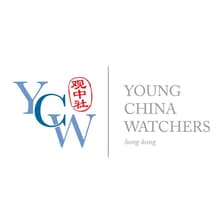 Profile picture for Young China Watchers HK