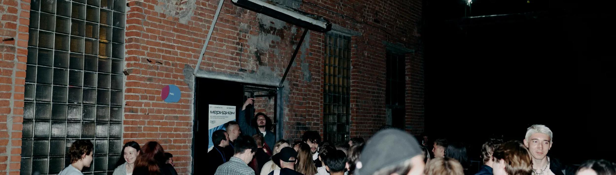 Cover Image for Calendar