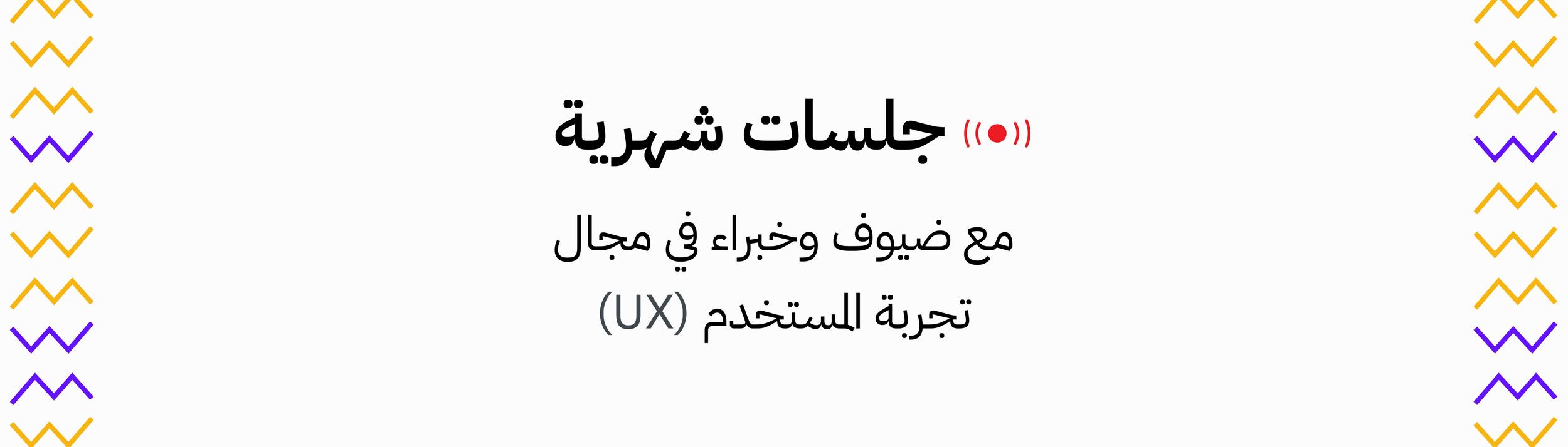 Cover Image for Calendar