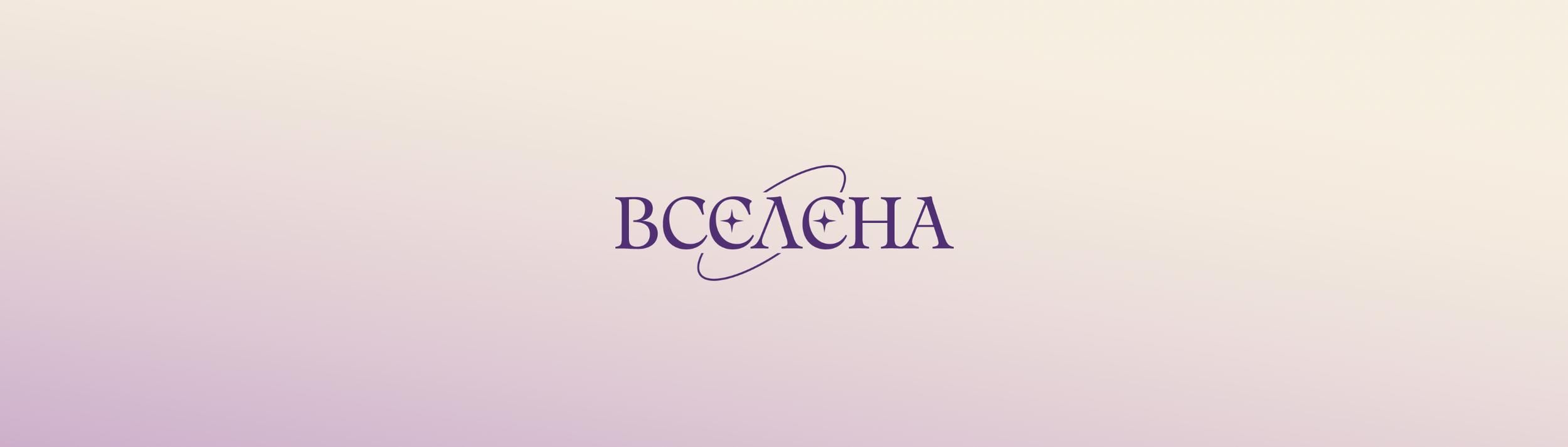 Cover Image for Calendar