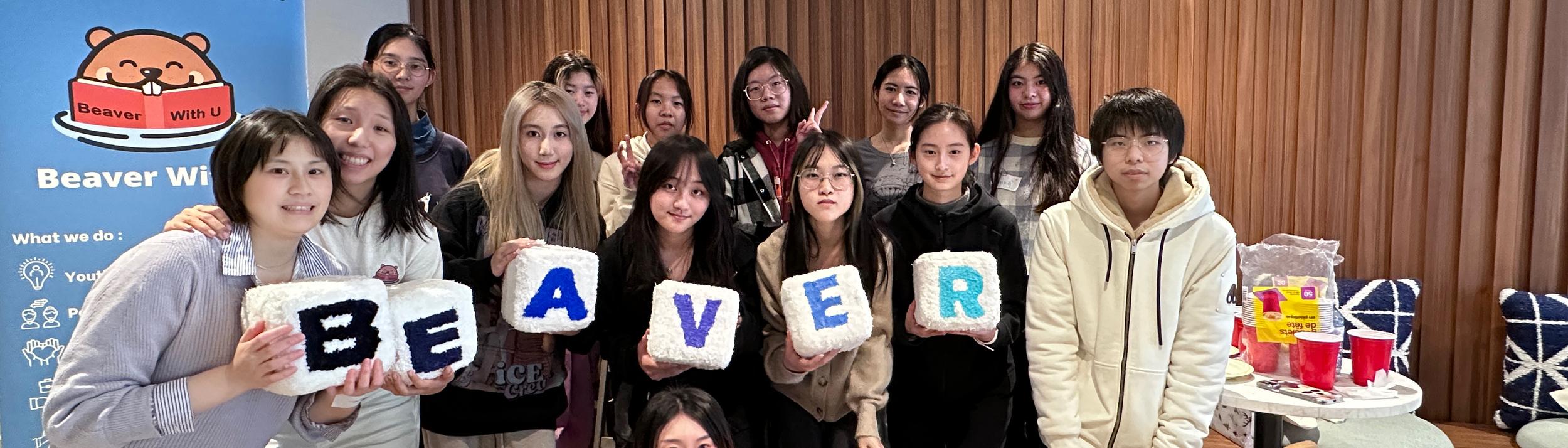 Cover Image for Calendar