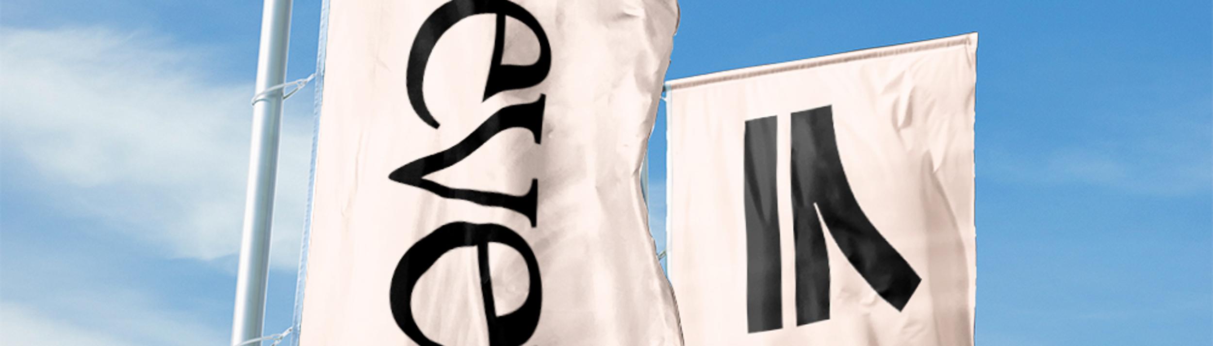 Cover Image for Calendar