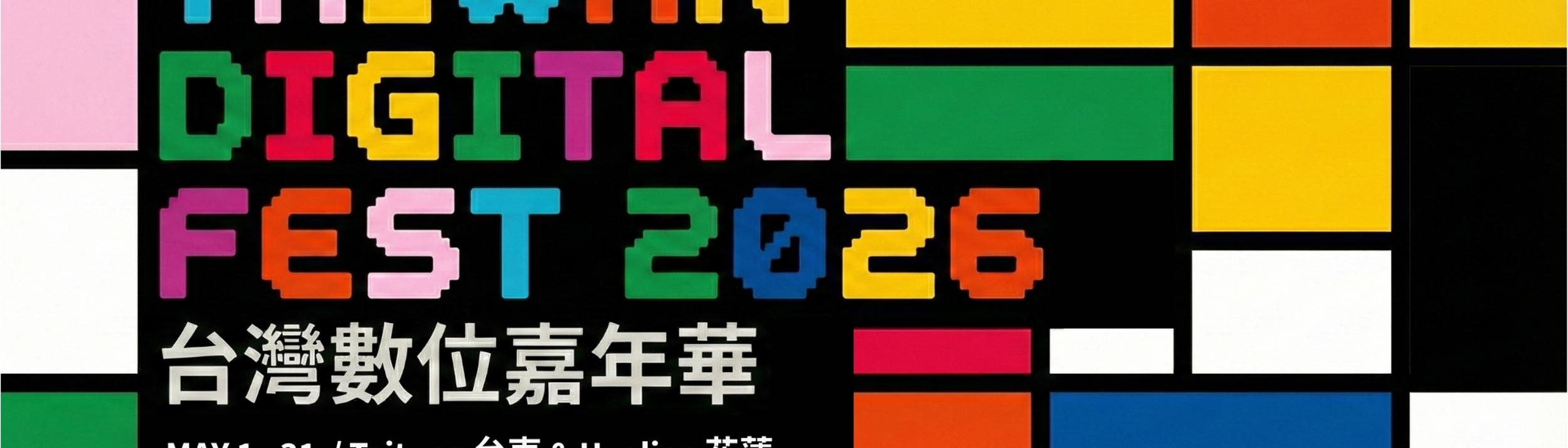 Cover Image for Calendar