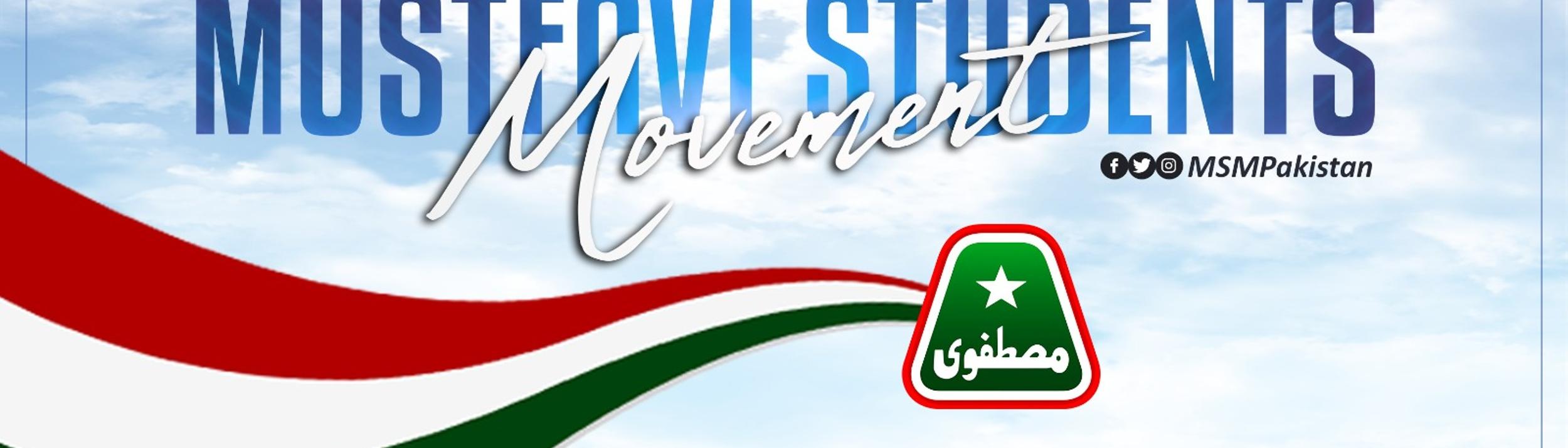Cover Image for Calendar