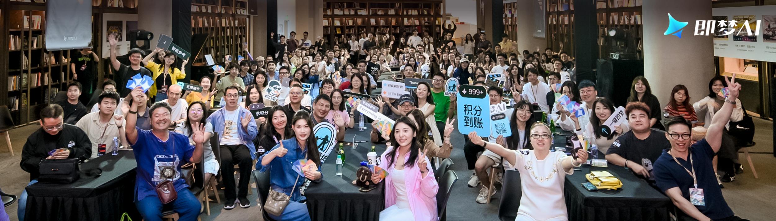 Cover Image for Calendar