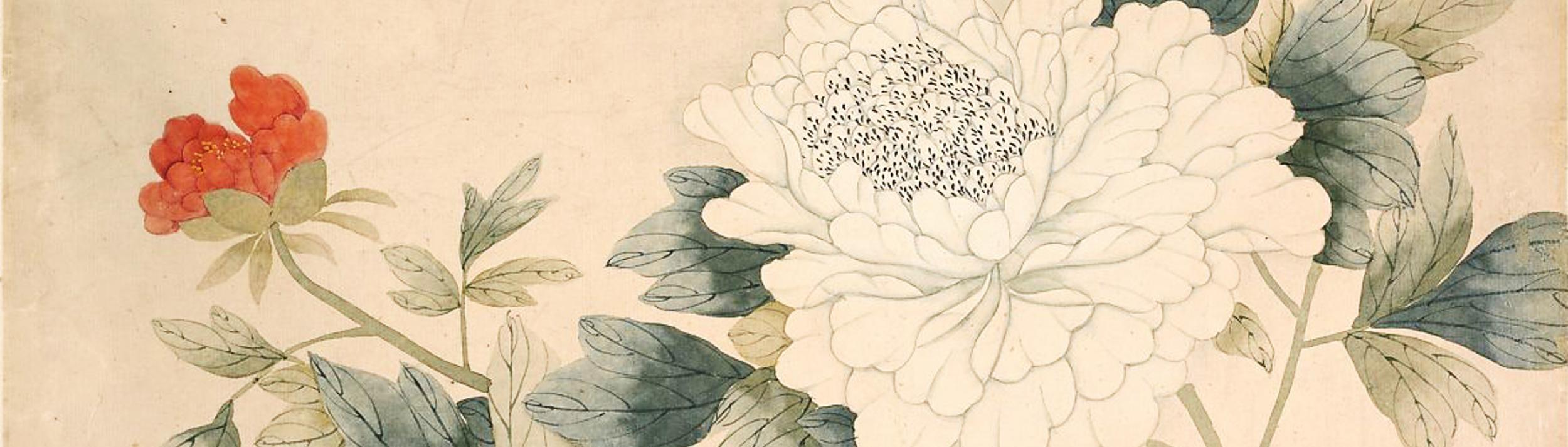 Cover Image for Calendar