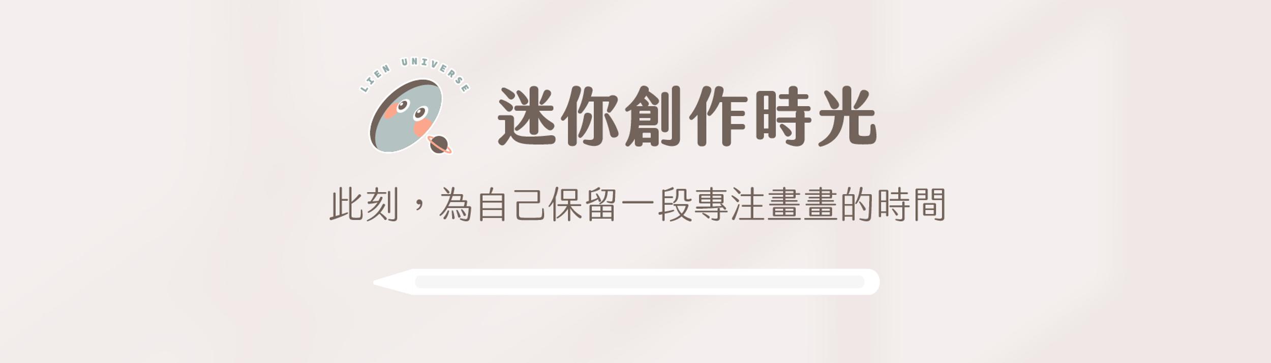 Cover Image for Calendar