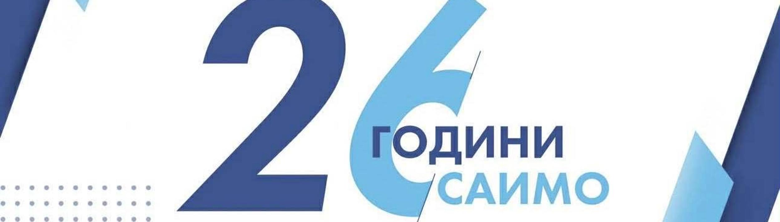 Cover Image for Calendar