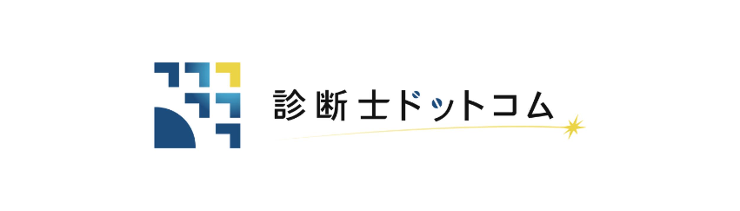 Cover Image for Calendar