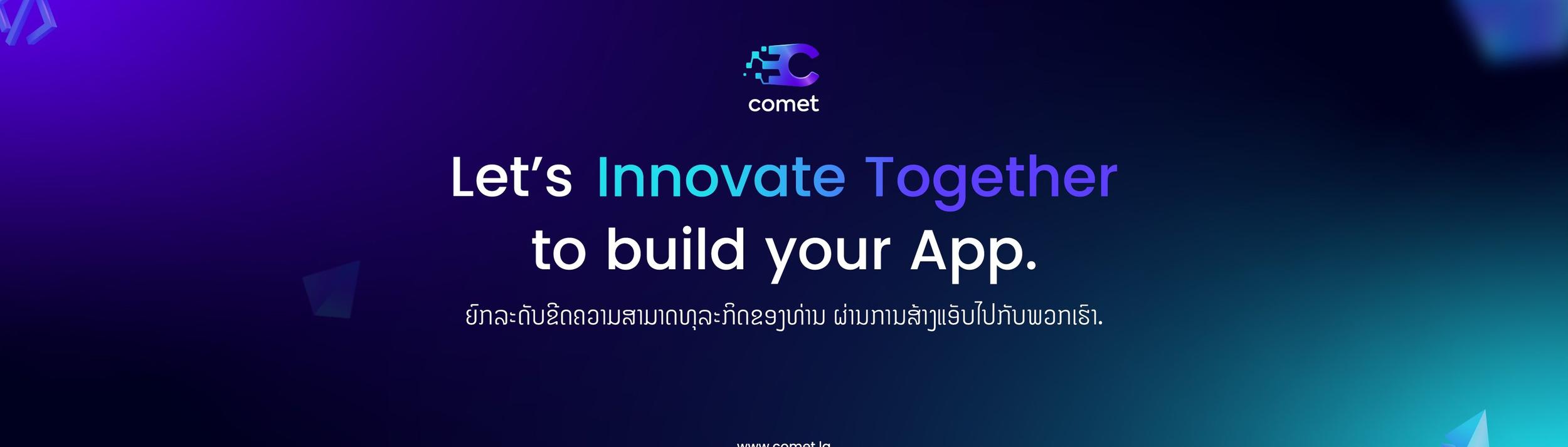 Cover Image for Calendar