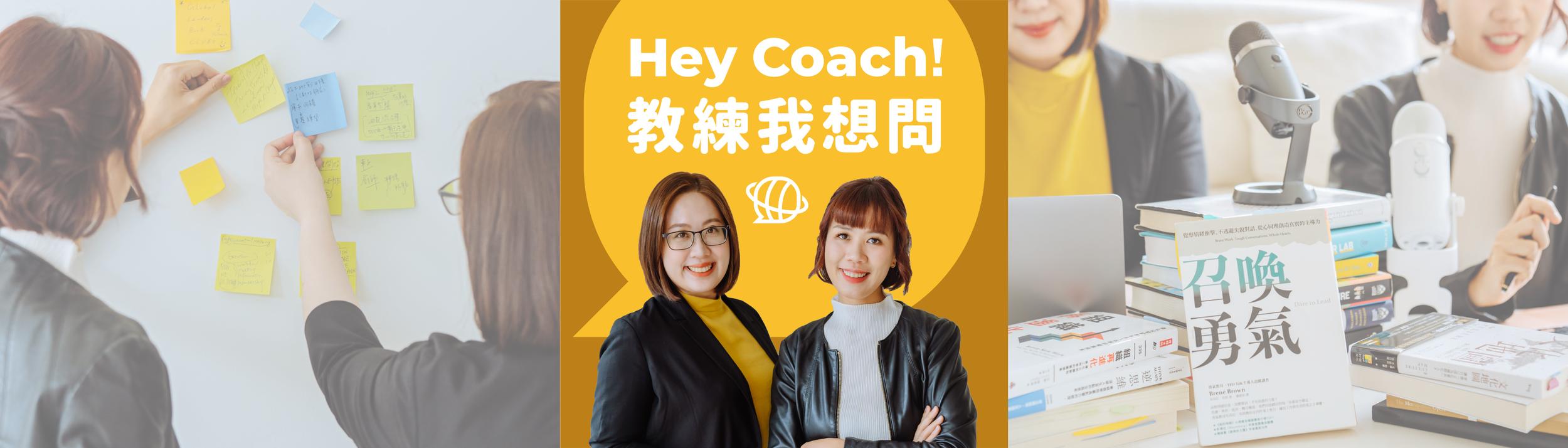 Cover Image for Calendar