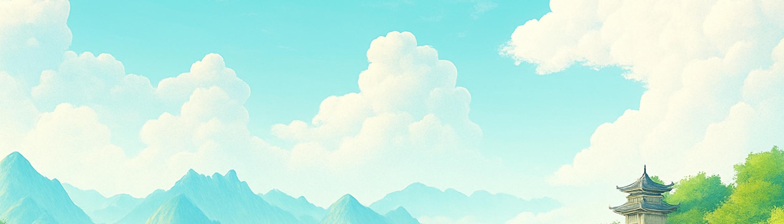 Cover Image for Calendar
