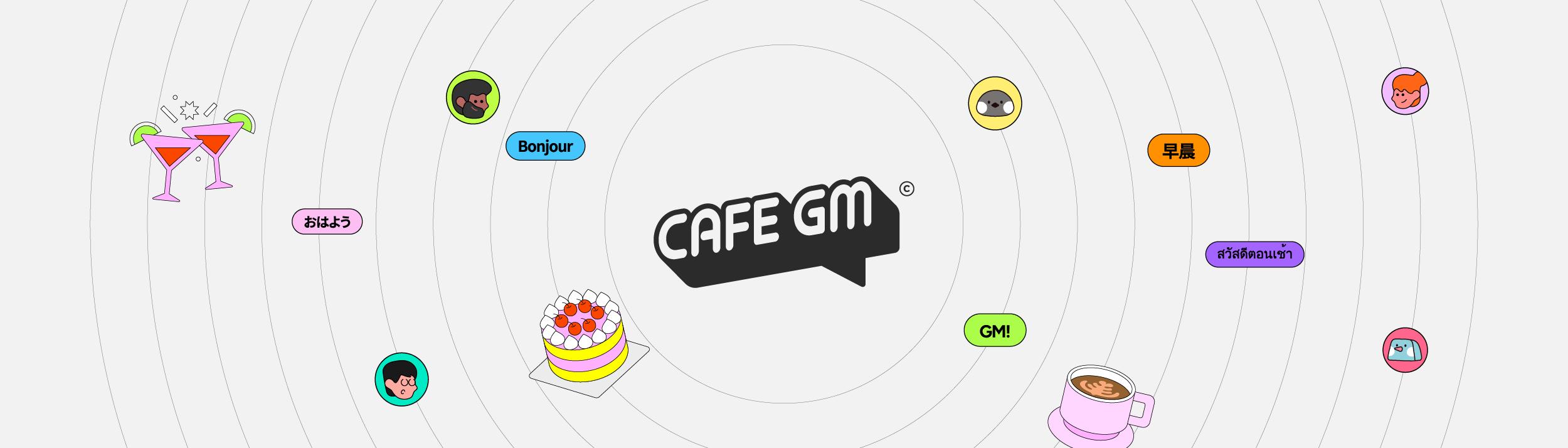 Cover Image for Calendar