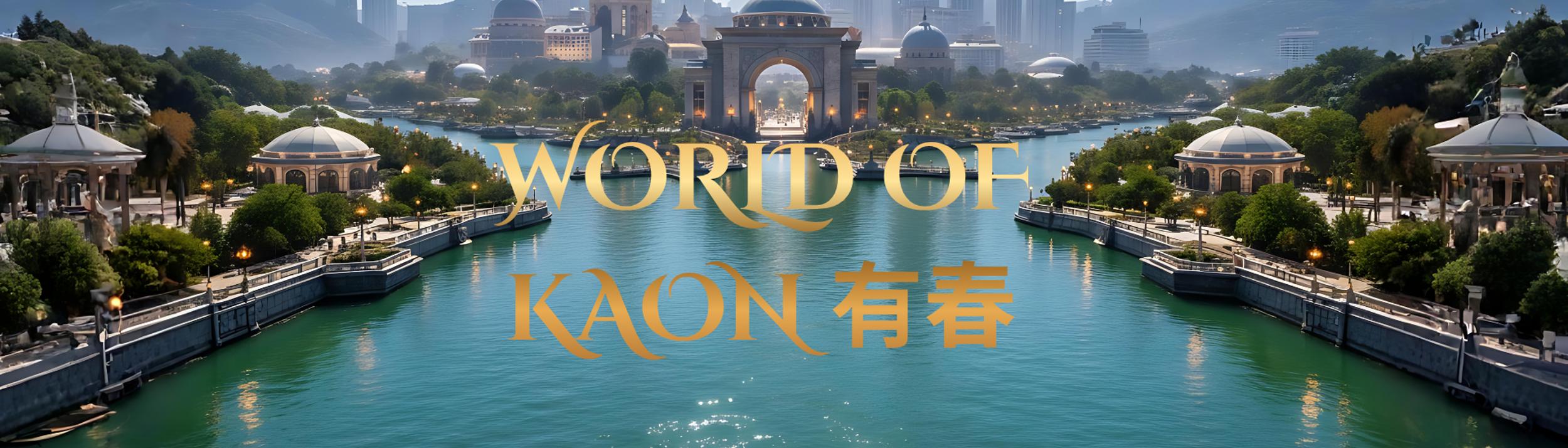 Cover Image for Calendar