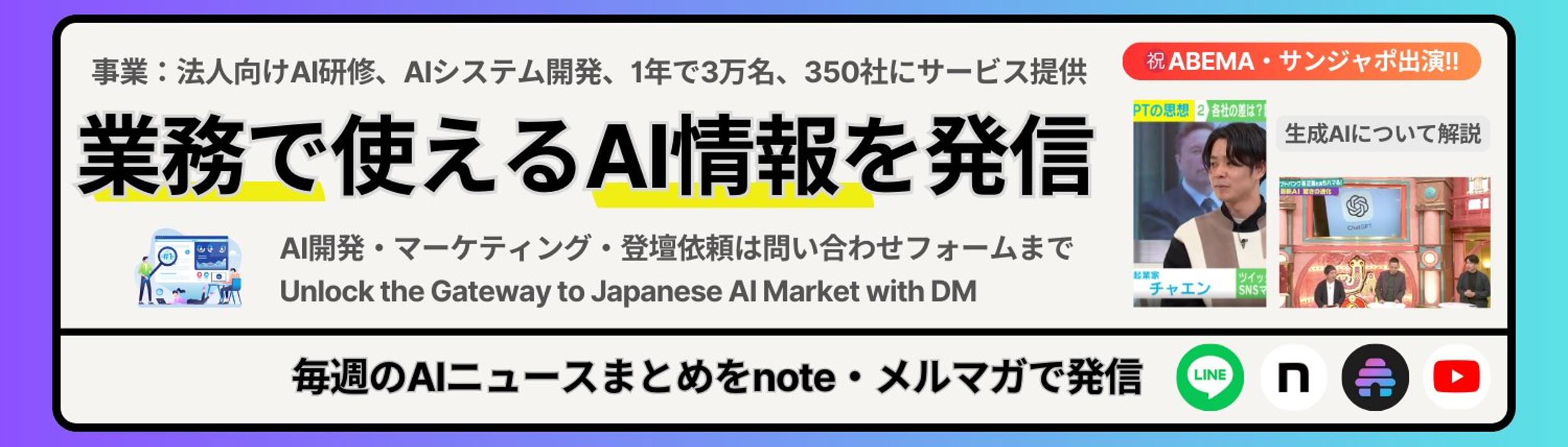 Cover Image for Calendar