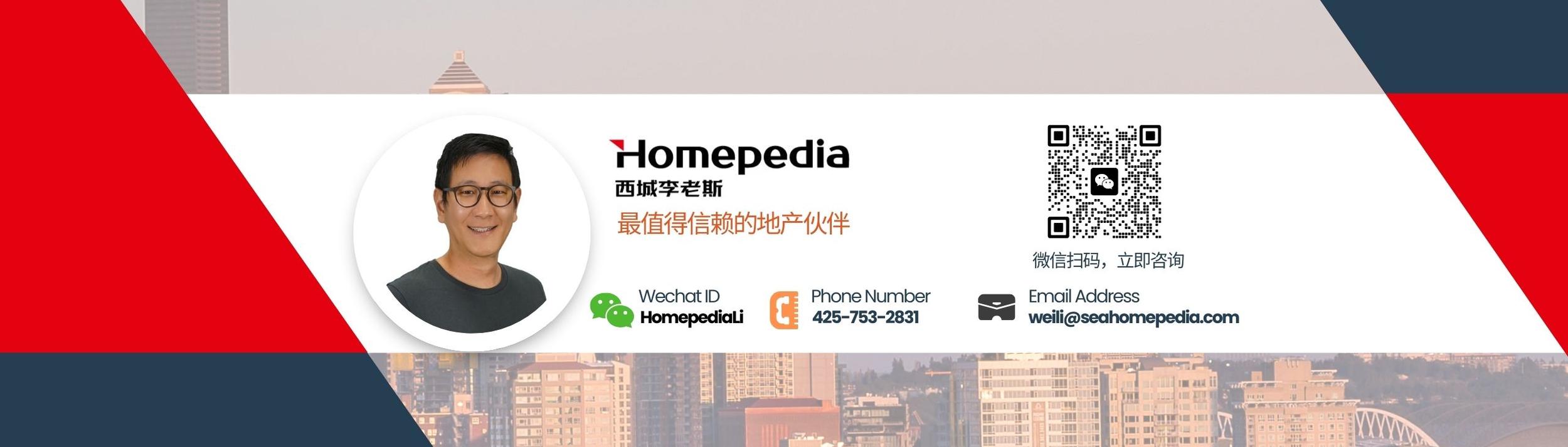 Cover Image for Calendar