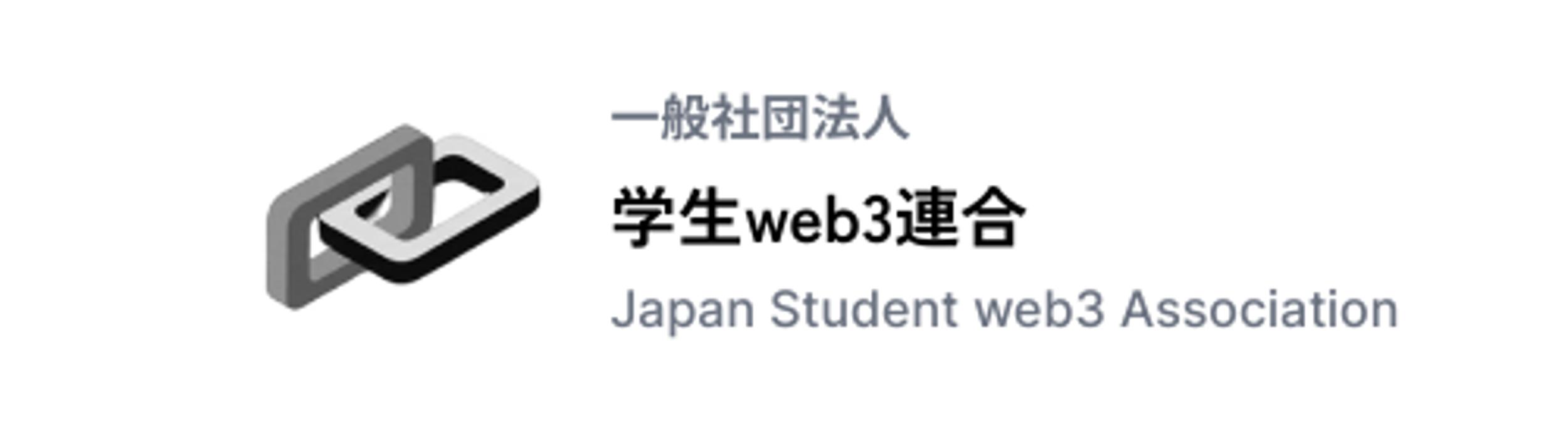 Cover Image for Calendar