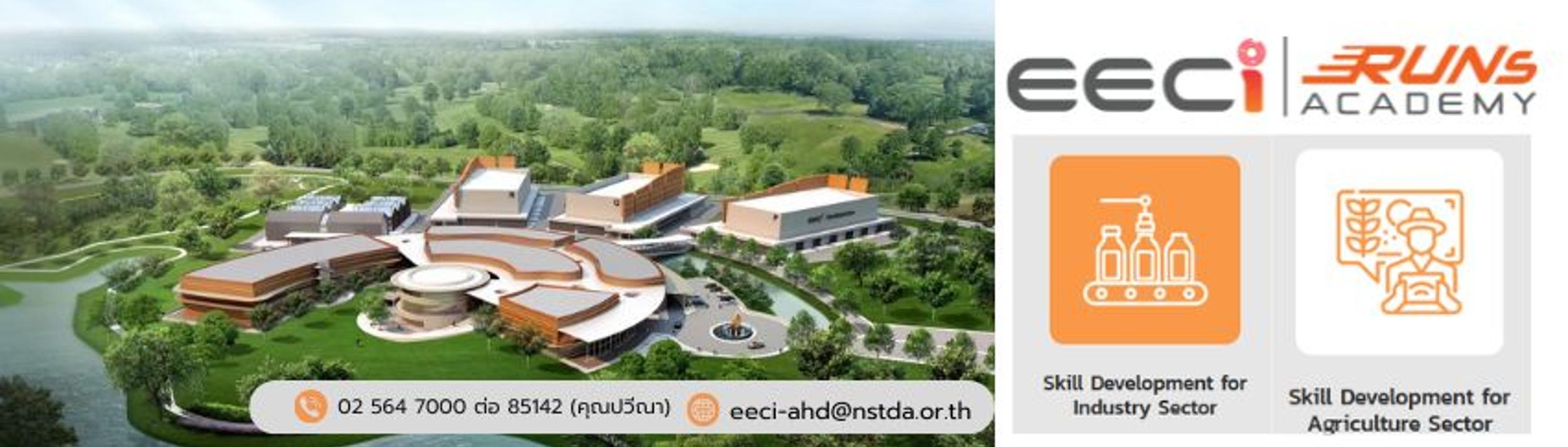 Cover Image for Calendar