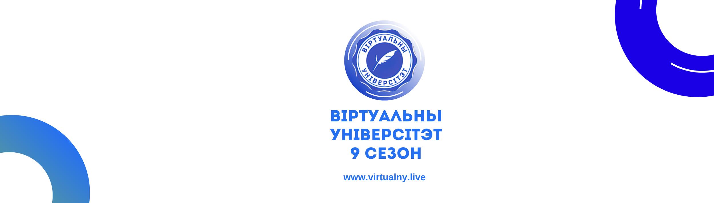 Cover Image for Calendar