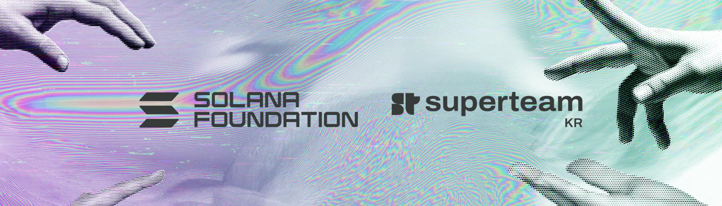 Cover Image for Calendar