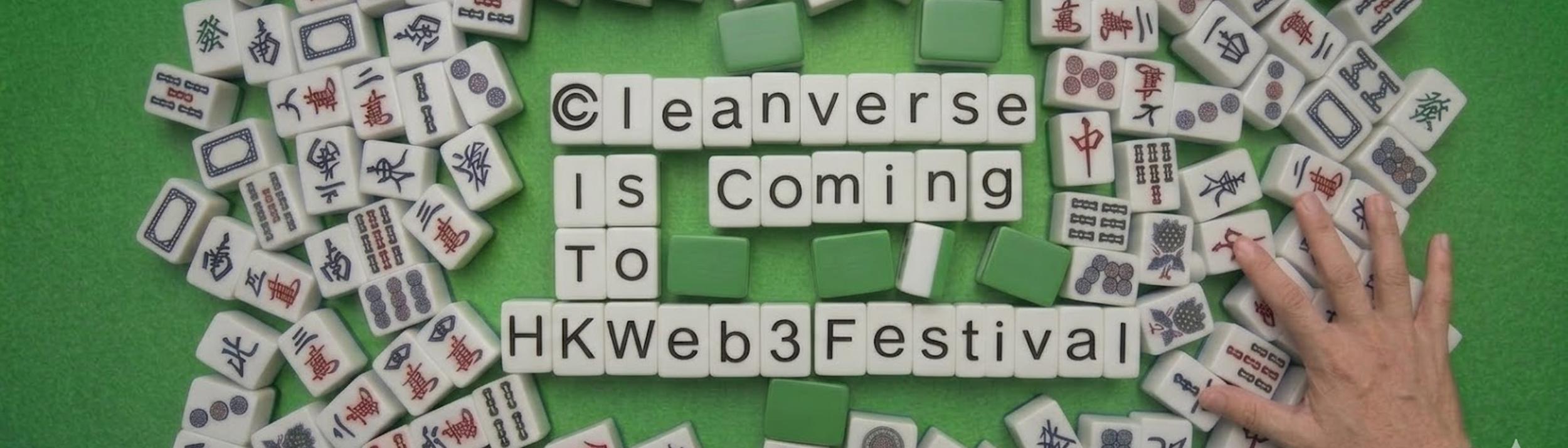 Cover Image for Calendar