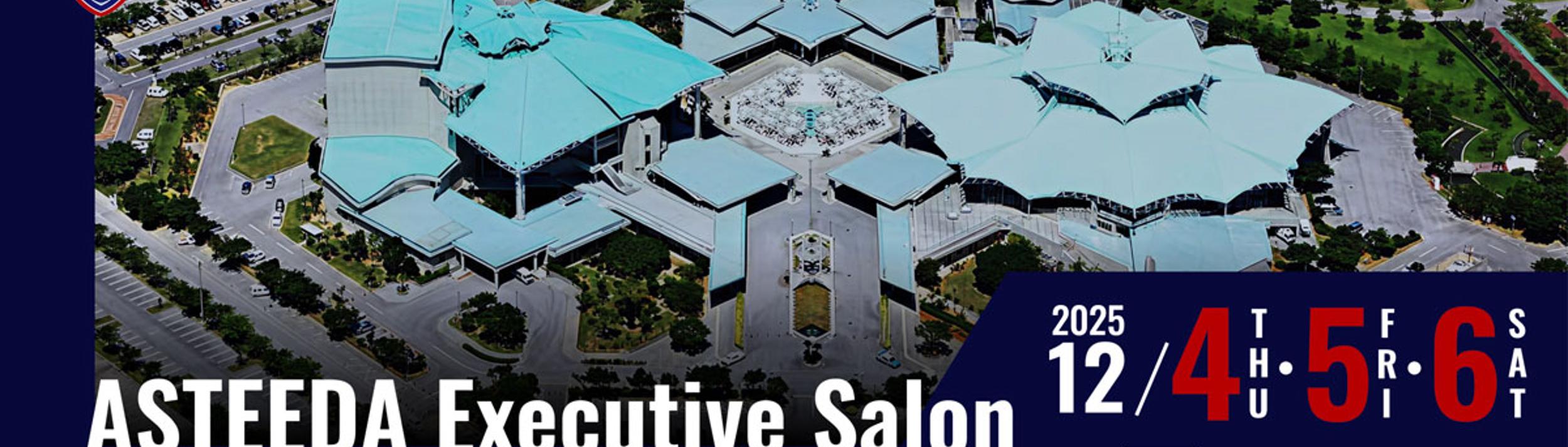 Cover Image for Calendar